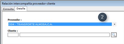 Archivo:RPC_Carga_01.jpg
