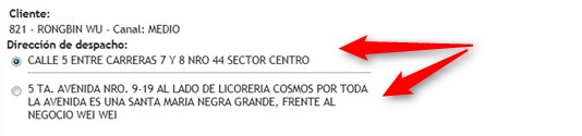 Archivo:DirDDesp.jpg