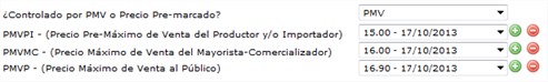 Archivo:Prod_11.jpg