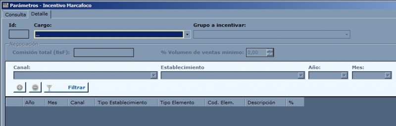 Archivo:Marcafoco2.jpg