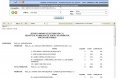 Miniatura de la versión de 14:44 12 mar 2013